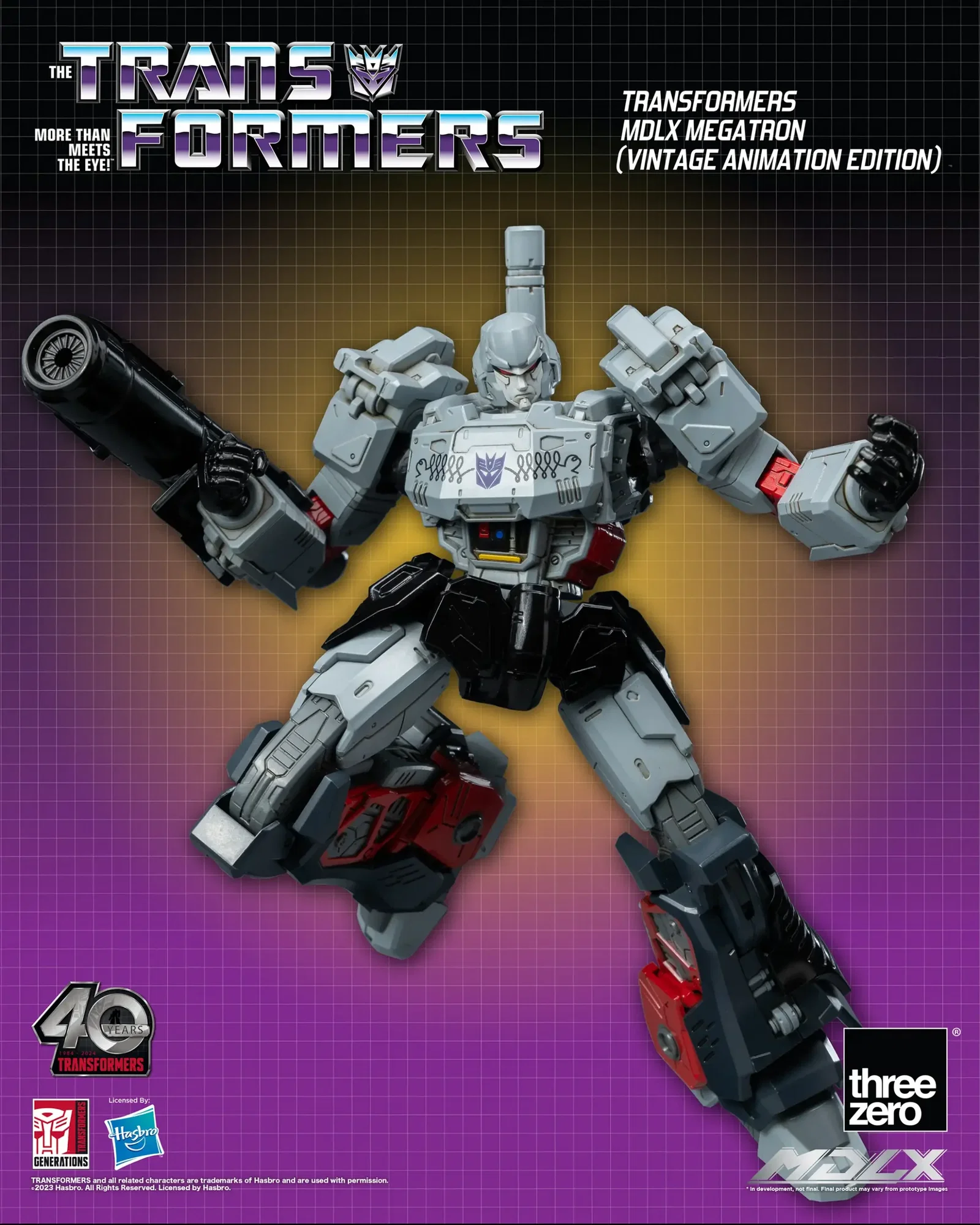 Transformers MDLX Megatron (Vintage Animation Edition) image 10