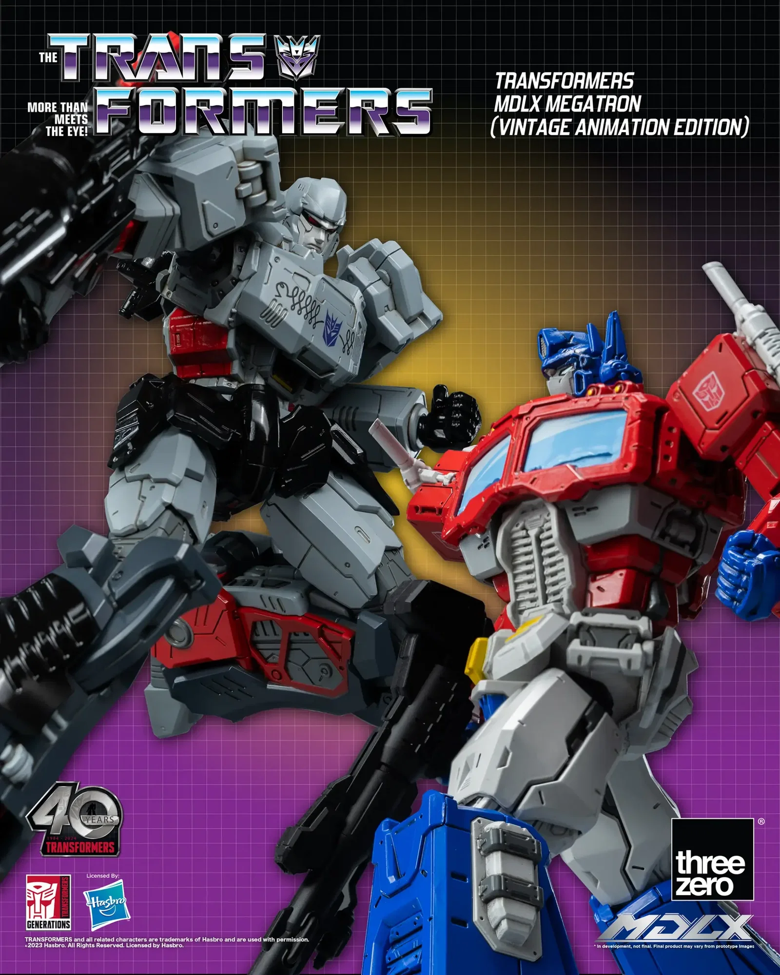 Transformers MDLX Megatron (Vintage Animation Edition) image 3