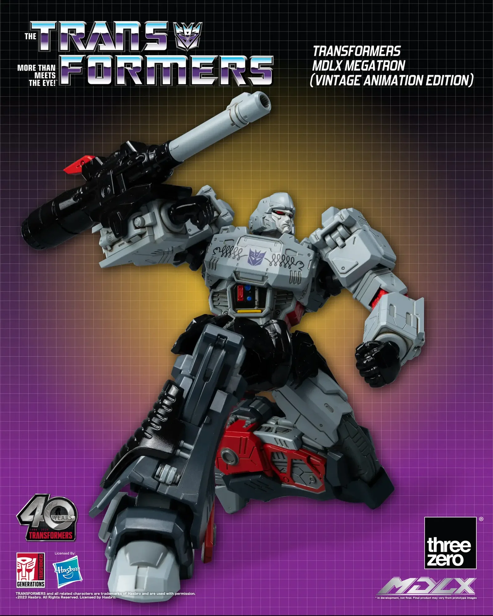 Transformers MDLX Megatron (Vintage Animation Edition) image 4