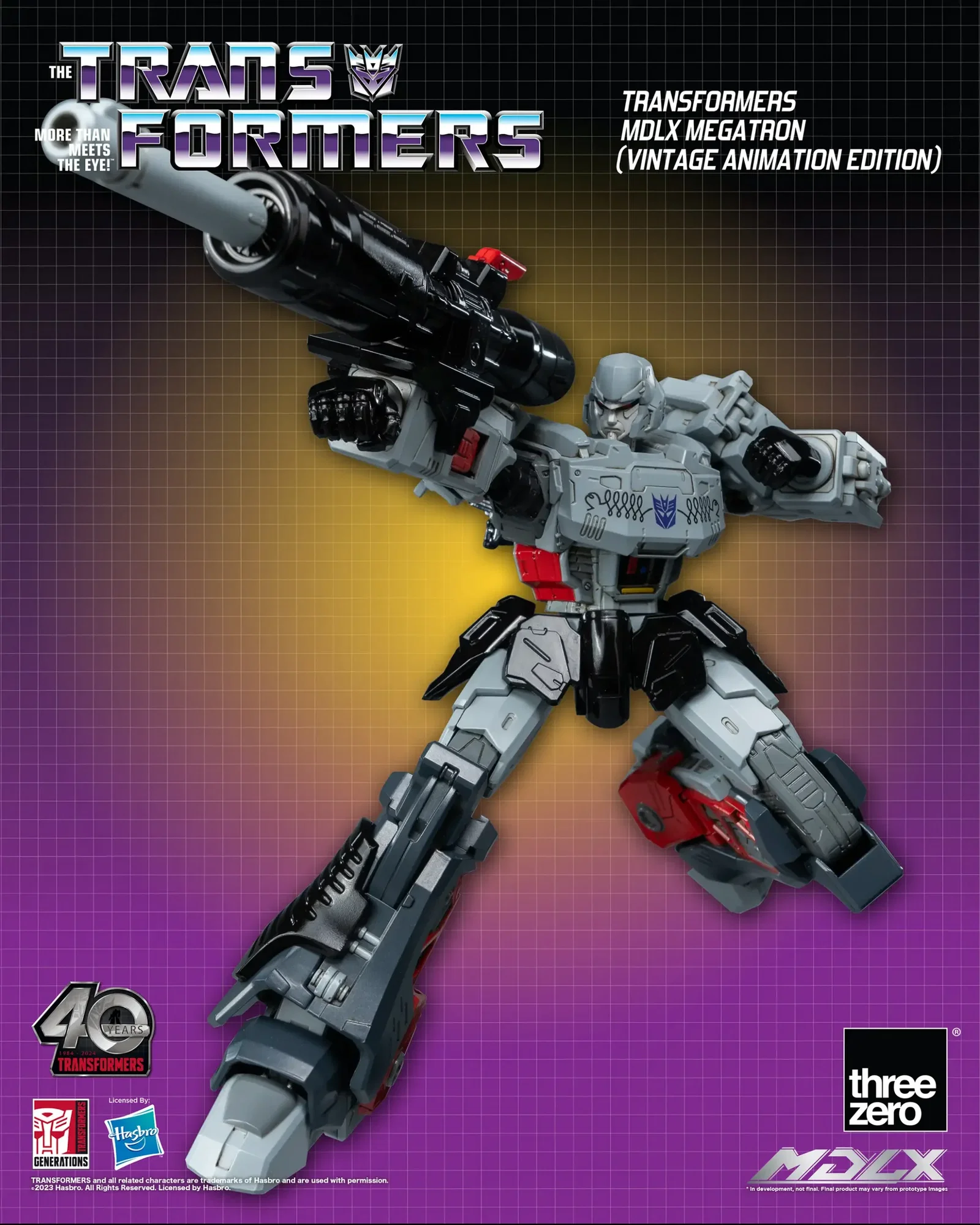 Transformers MDLX Megatron (Vintage Animation Edition) image 5