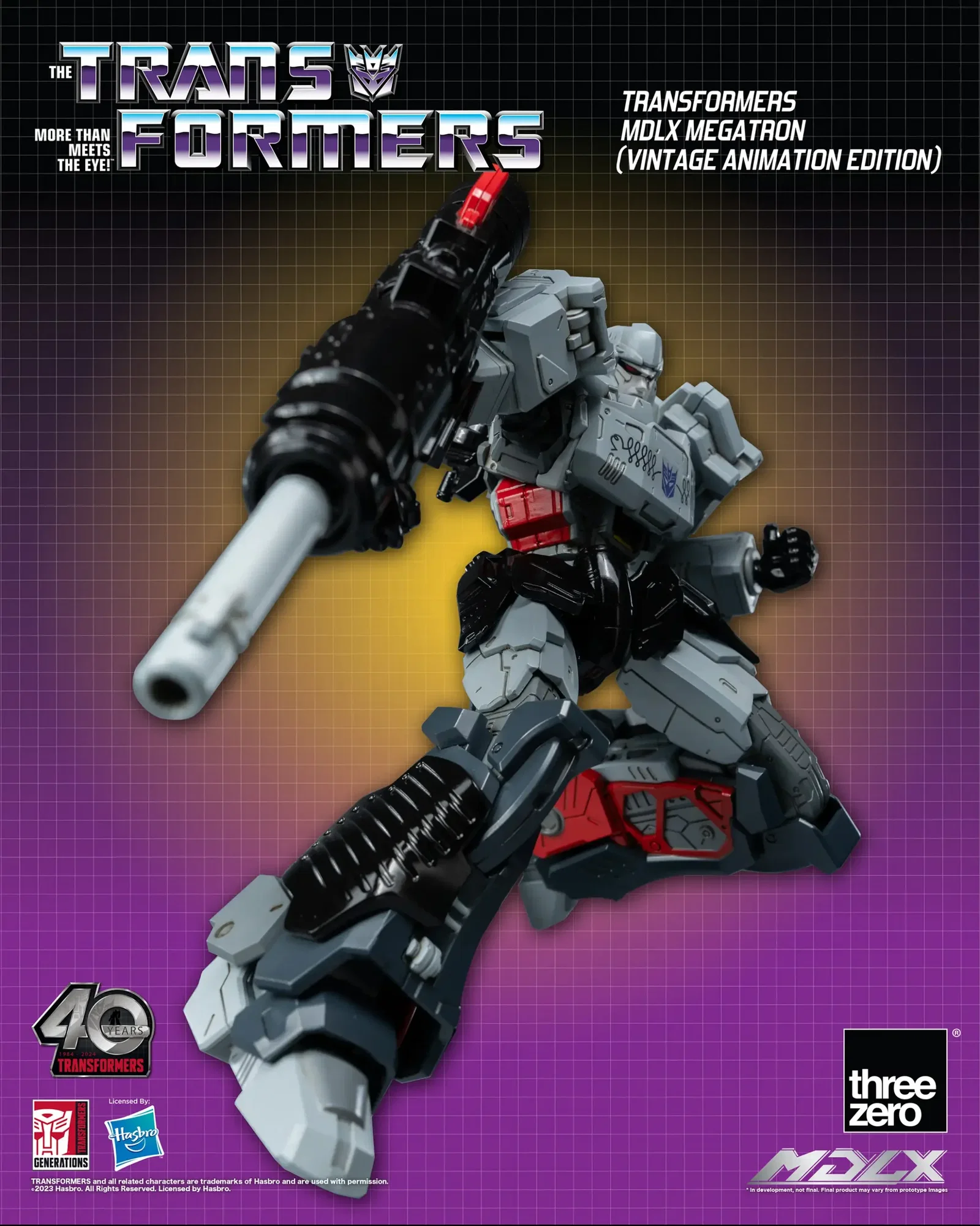 Transformers MDLX Megatron (Vintage Animation Edition) image 6