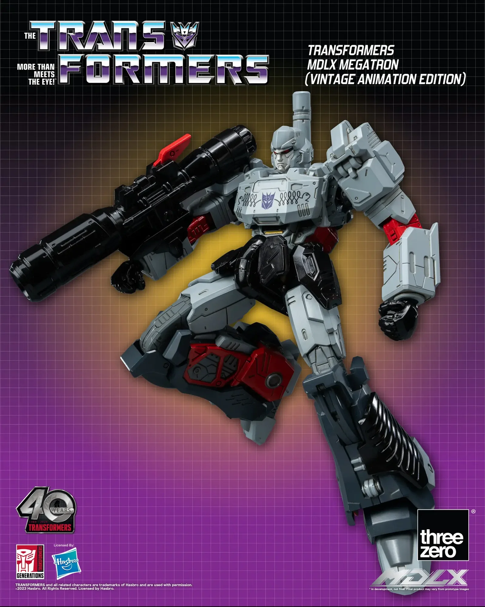 Transformers MDLX Megatron (Vintage Animation Edition) image 7