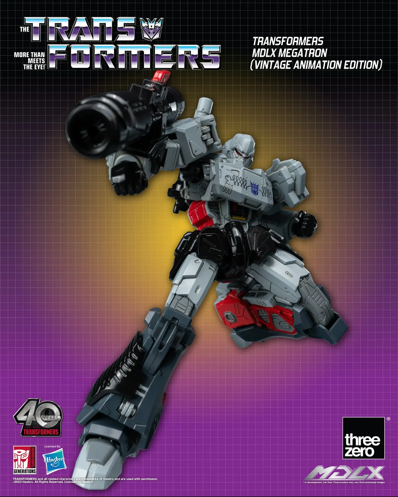 Transformers MDLX Megatron (Vintage Animation Edition) image 8
