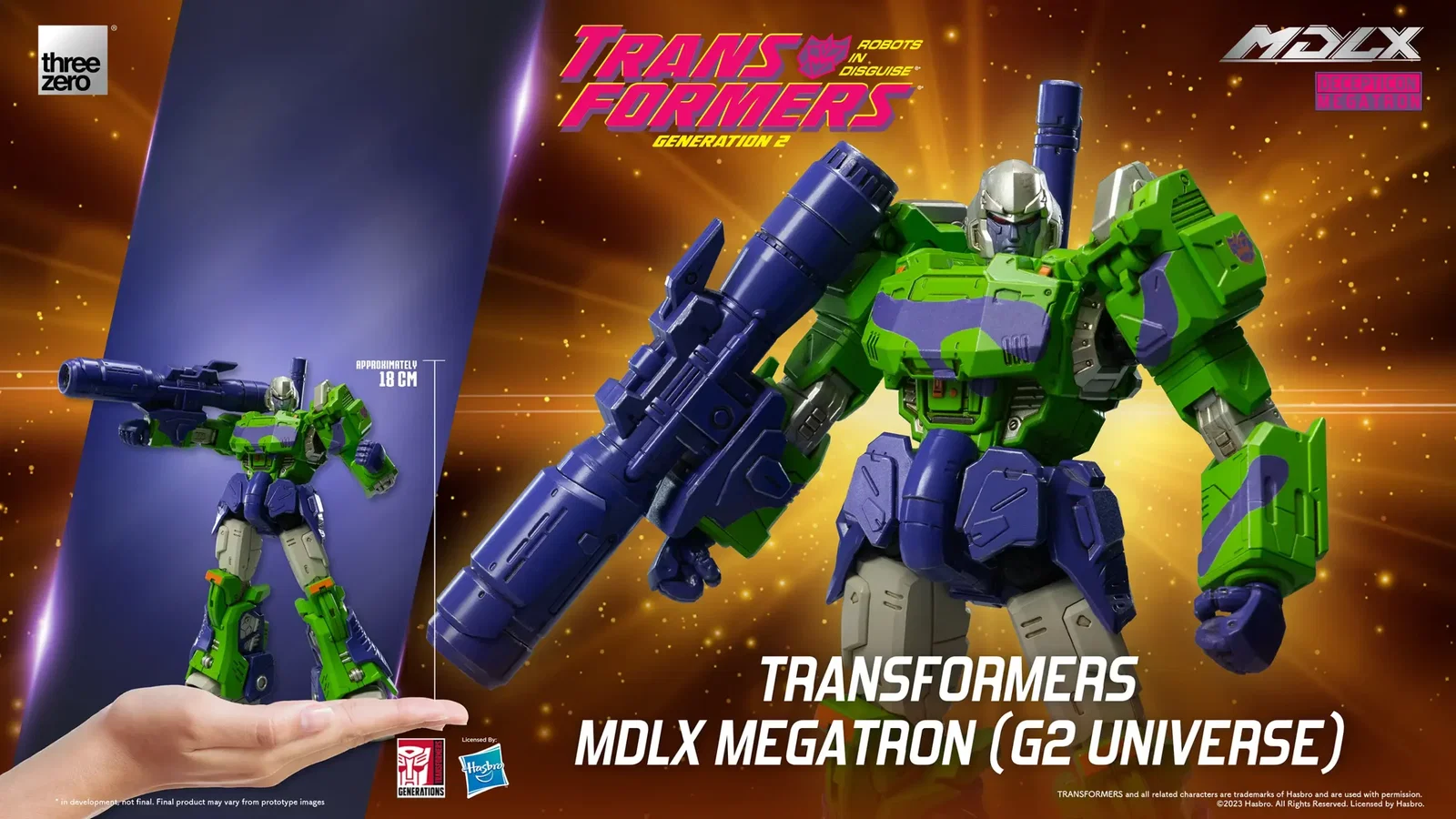 Transformers MDLX Megatron (G2 Universe) image 2