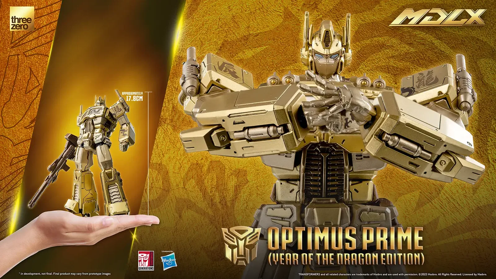 Transformers MDLX Optimus Prime (Year of the Dragon Edition) image 2