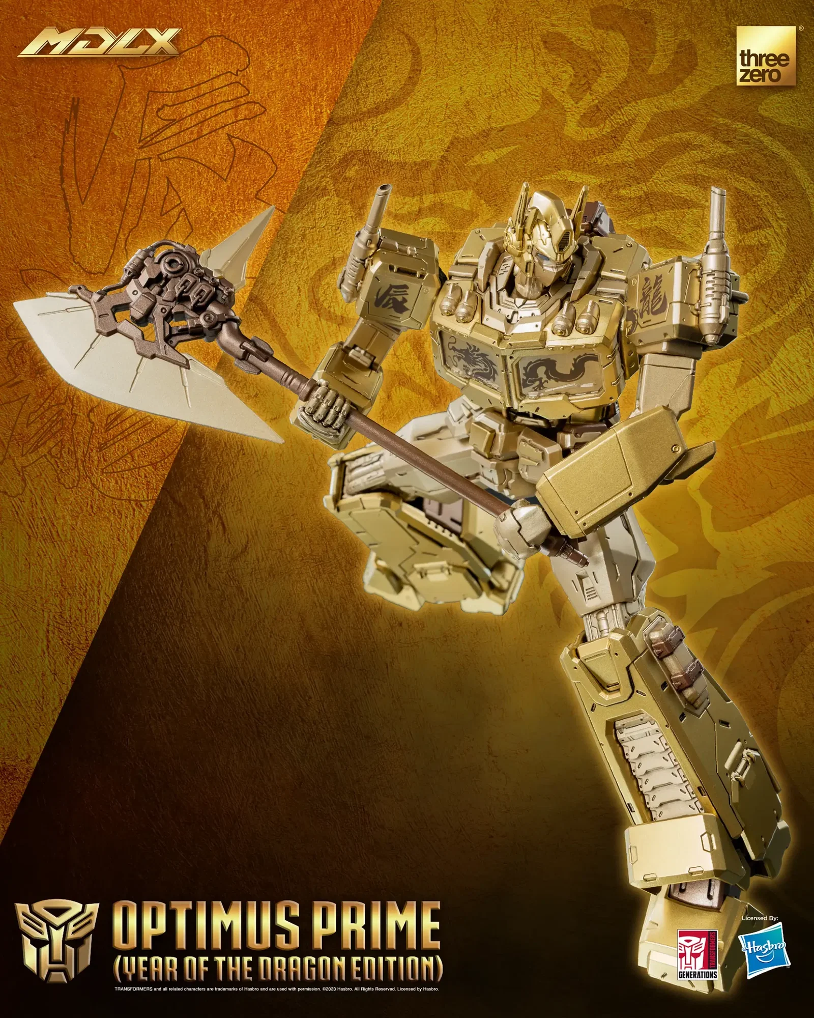 Transformers MDLX Optimus Prime (Year of the Dragon Edition) image 6