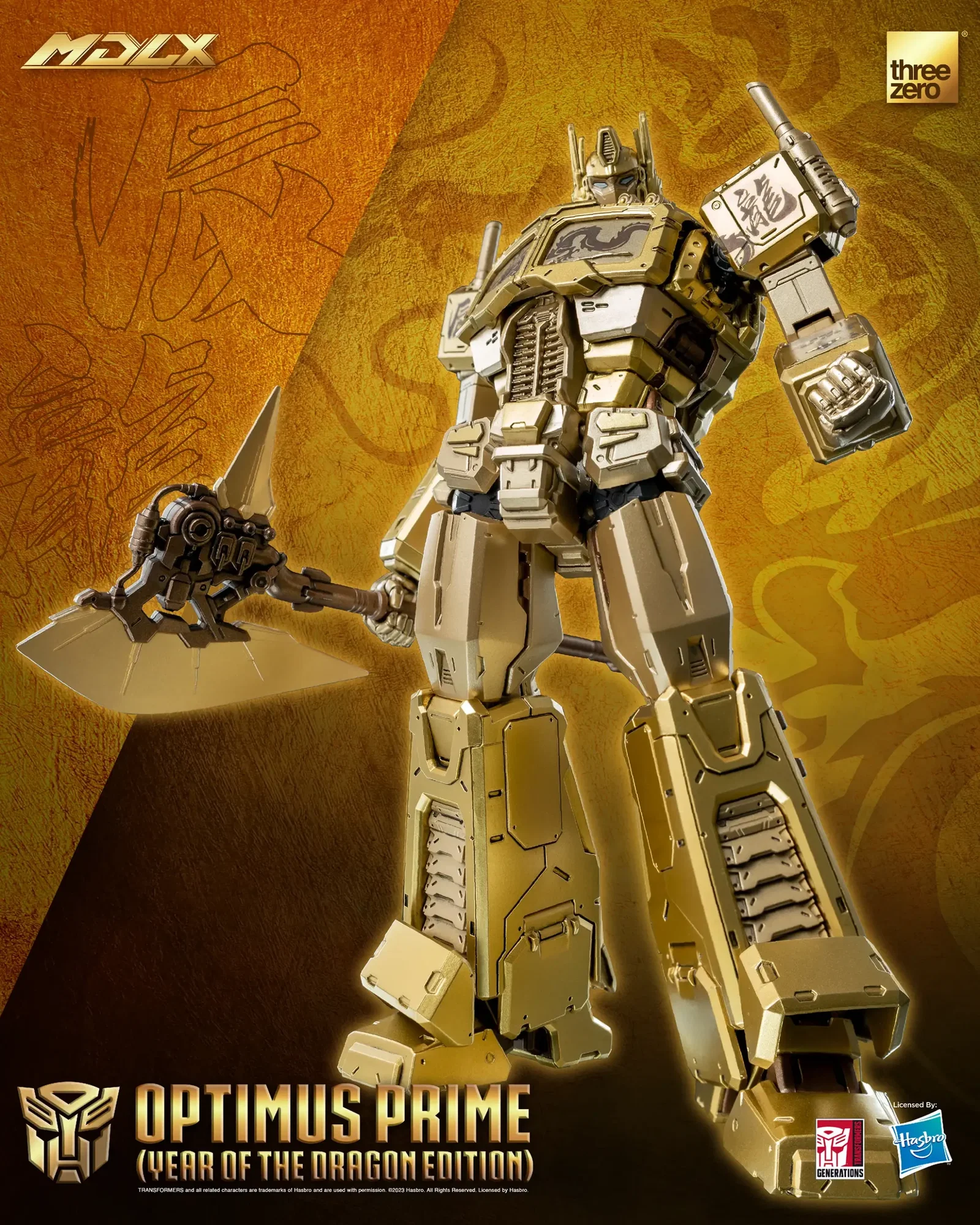 Transformers MDLX Optimus Prime (Year of the Dragon Edition) image 8