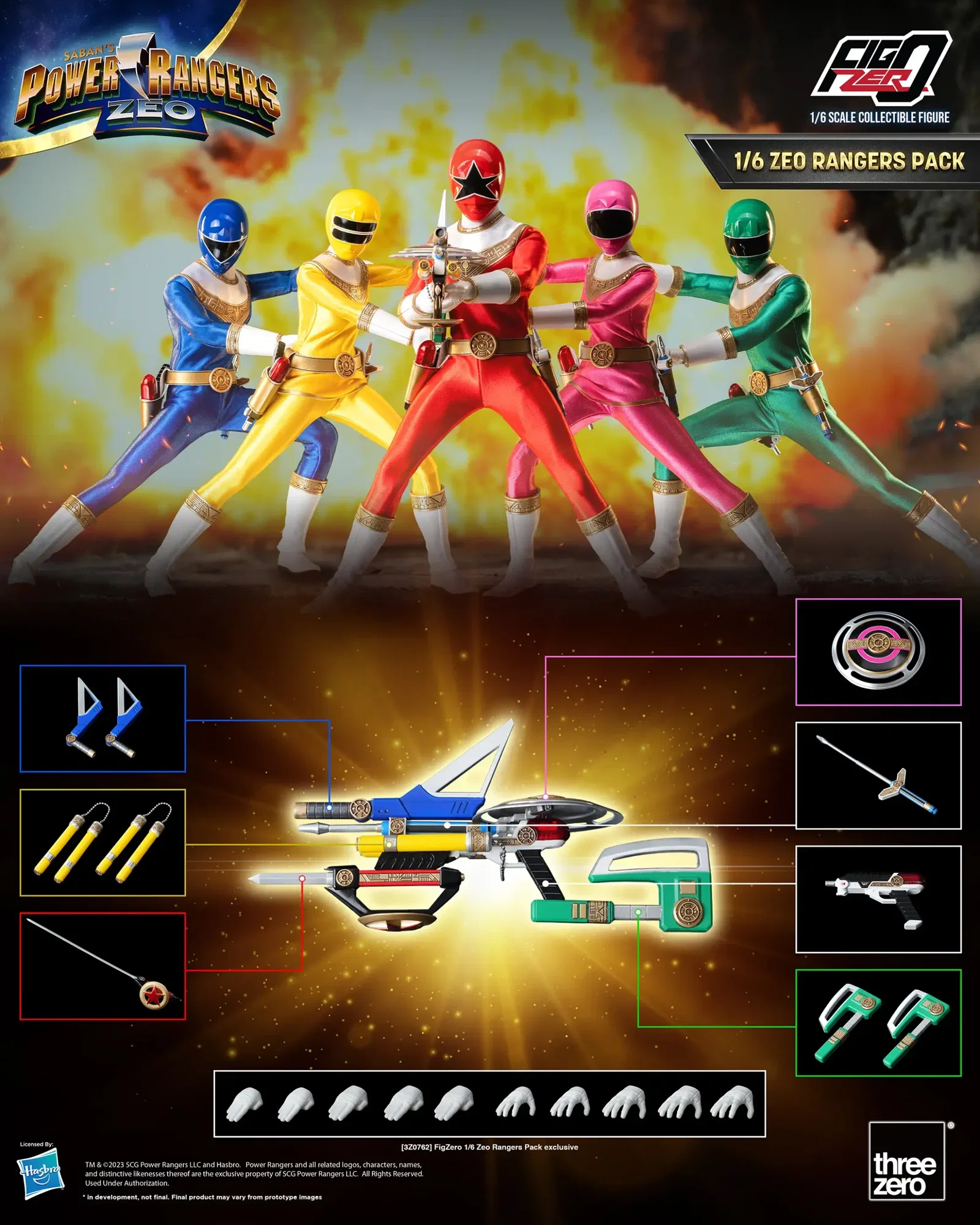 Power Rangers Zeo FigZero 1/6 Zeo Power Rangers Pack image 3
