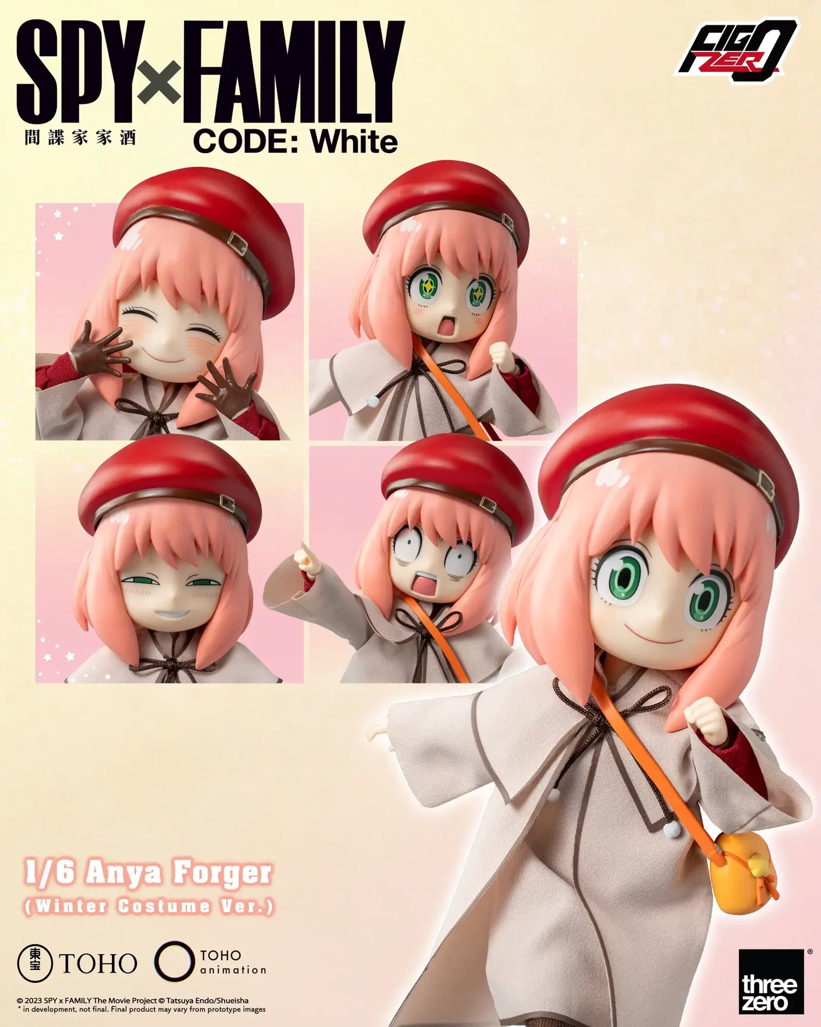 SPY×FAMILY CODE: White FigZero 1/6 Anya Forger (Winter Costume Ver.) image 3