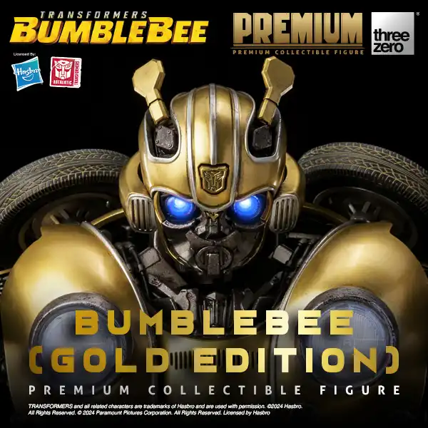 Transformers: Bumblebee PREMIUM Bumblebee (Gold Edition) image 1