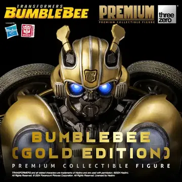 Transformers: Bumblebee PREMIUM Bumblebee (Gold Edition)