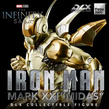 Marvel Studios: The Infinity Saga DLX Iron Man Mark 21 "Midas"