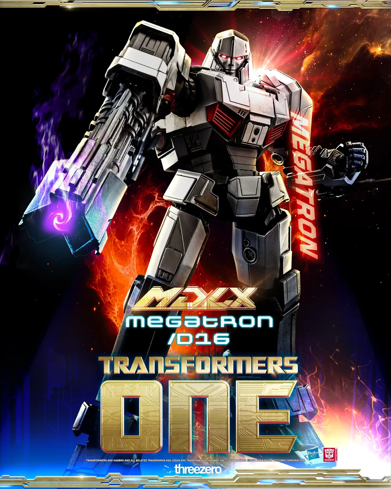 Transformers One MDLX Megatron/D16 image 3
