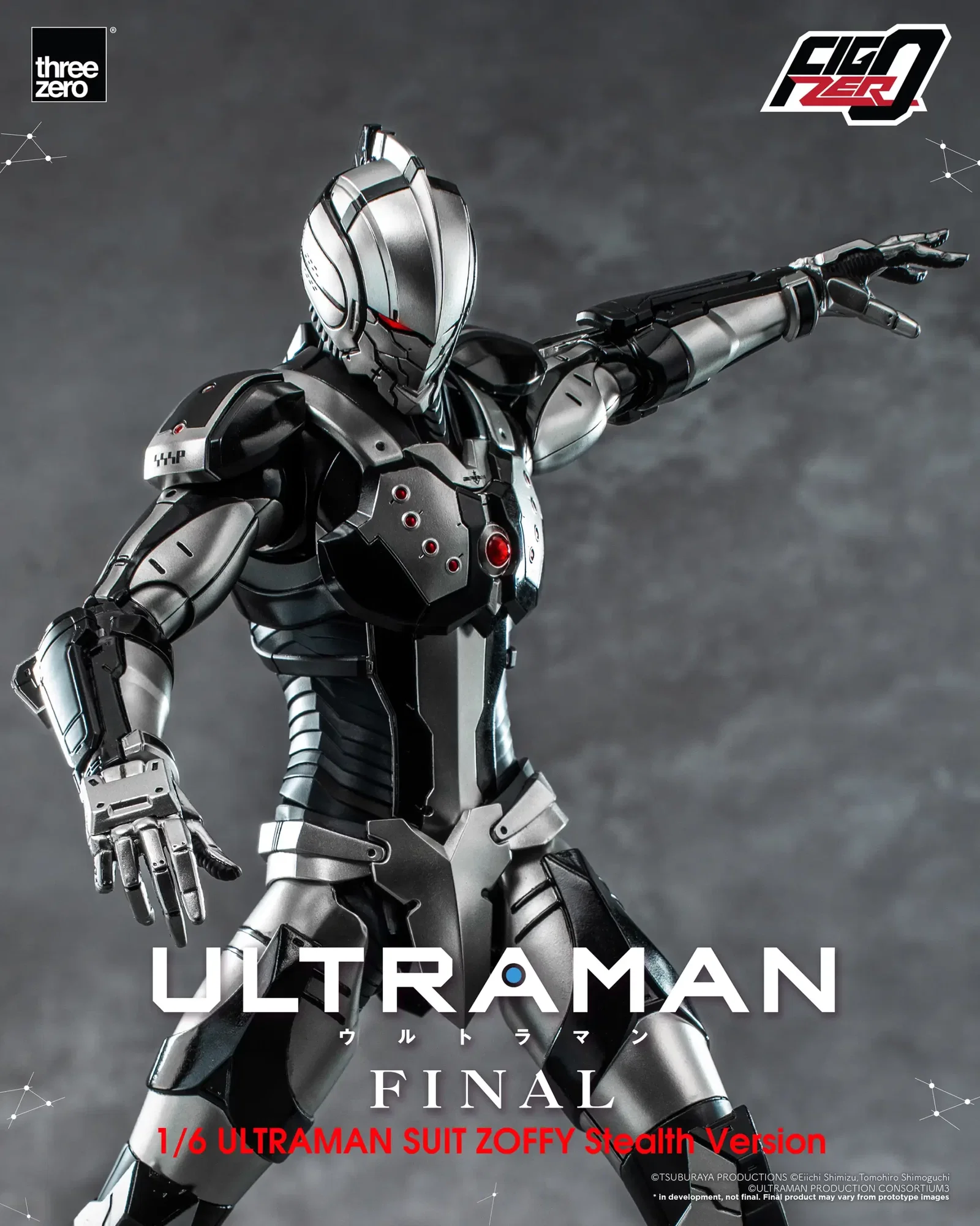 Anime ‘ULTRAMAN’ FINAL Season FigZero 1/6 ULTRAMAN SUIT ZOFFY Stealth Version image 10