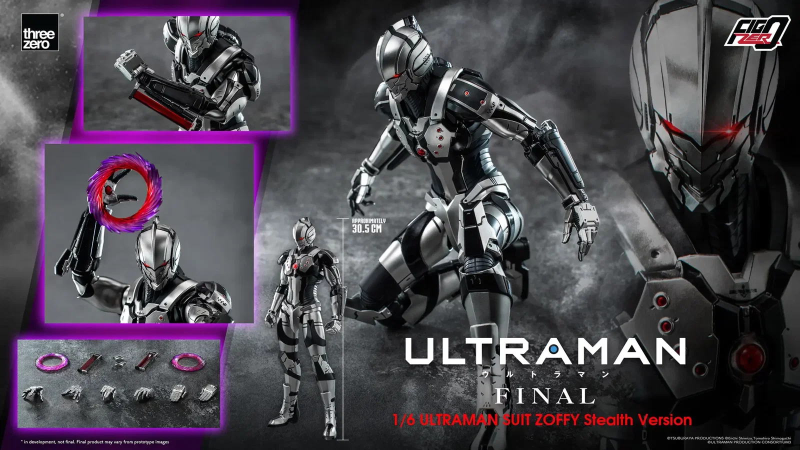 Anime ‘ULTRAMAN’ FINAL Season FigZero 1/6 ULTRAMAN SUIT ZOFFY Stealth Version image 2