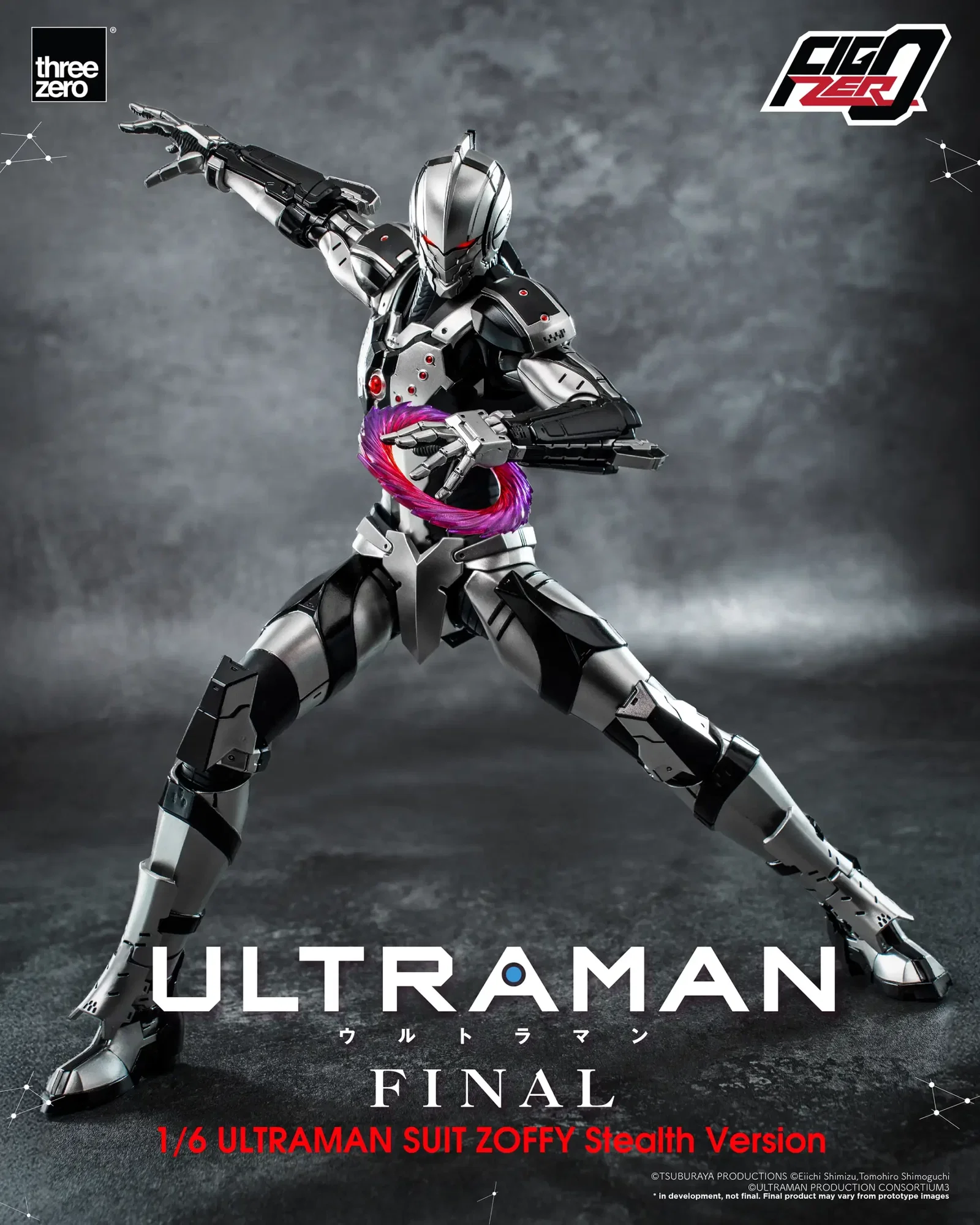 Anime ‘ULTRAMAN’ FINAL Season FigZero 1/6 ULTRAMAN SUIT ZOFFY Stealth Version image 4