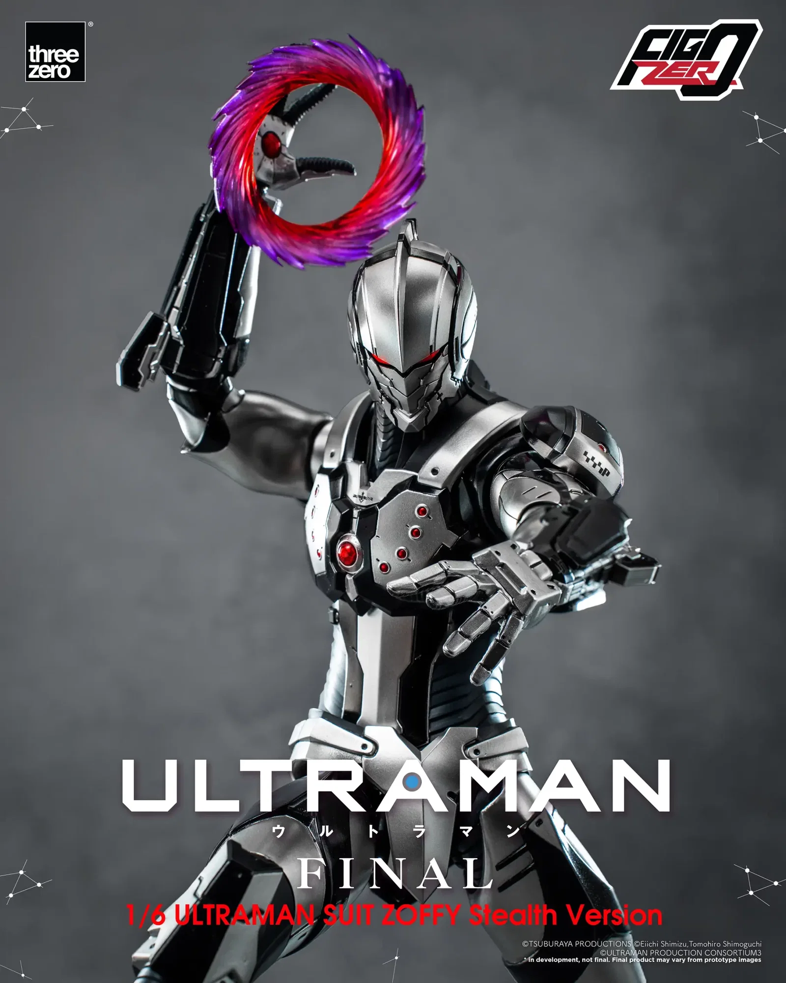 Anime ‘ULTRAMAN’ FINAL Season FigZero 1/6 ULTRAMAN SUIT ZOFFY Stealth Version image 5