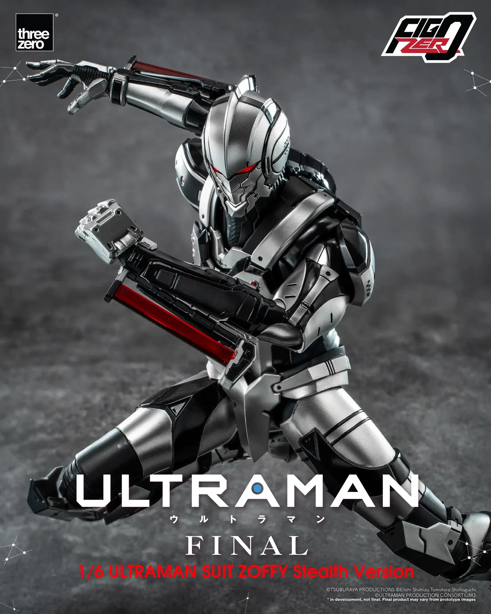 Anime ‘ULTRAMAN’ FINAL Season FigZero 1/6 ULTRAMAN SUIT ZOFFY Stealth Version image 6