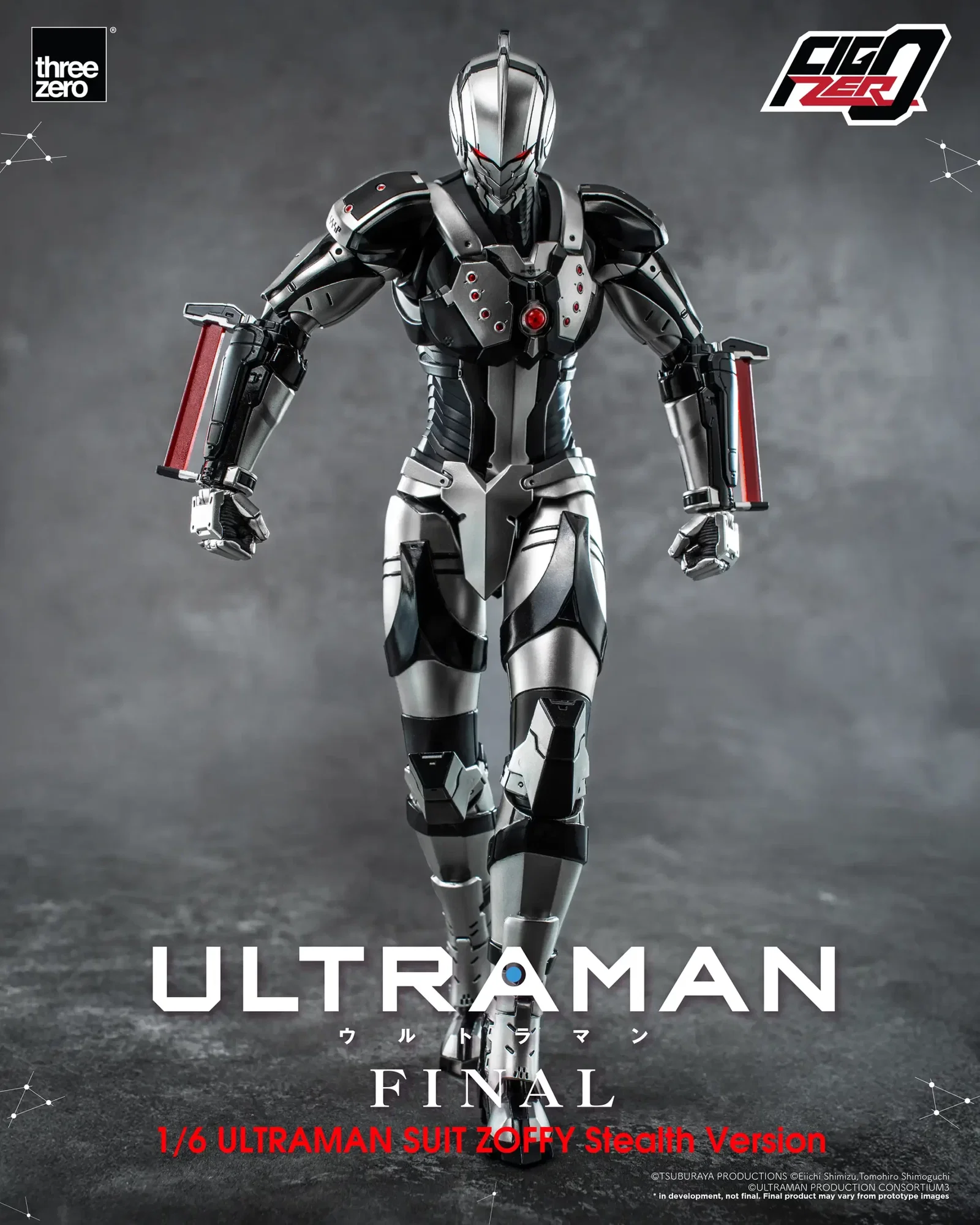 Anime ‘ULTRAMAN’ FINAL Season FigZero 1/6 ULTRAMAN SUIT ZOFFY Stealth Version image 7