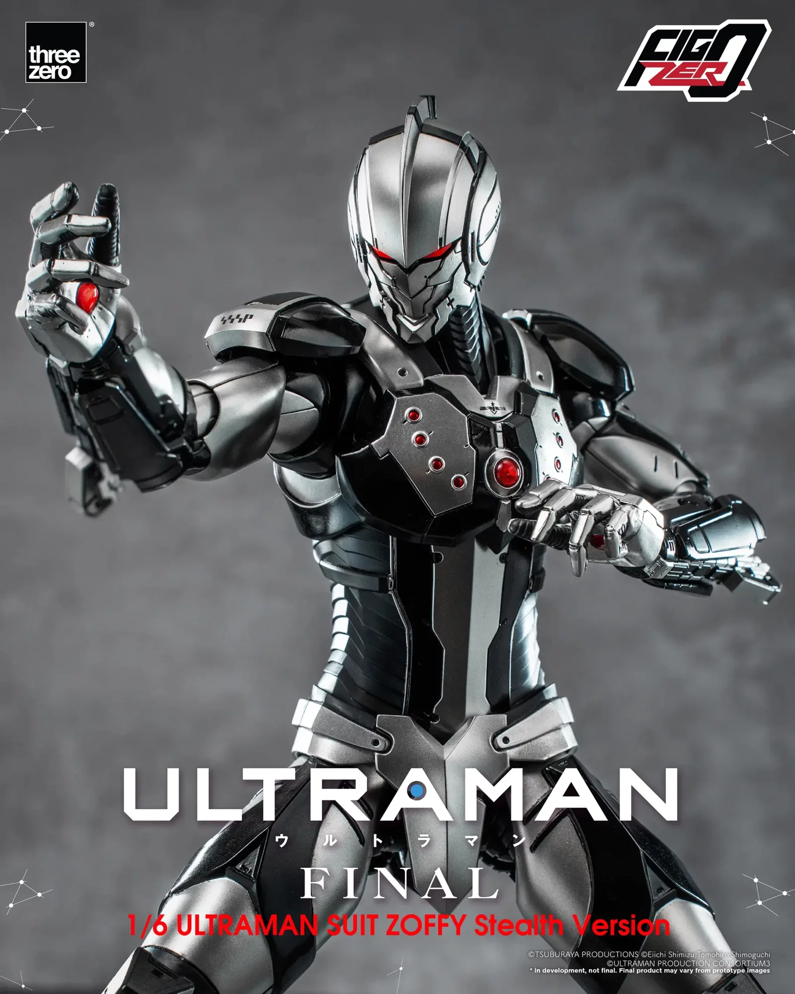 Anime ‘ULTRAMAN’ FINAL Season FigZero 1/6 ULTRAMAN SUIT ZOFFY Stealth Version image 8