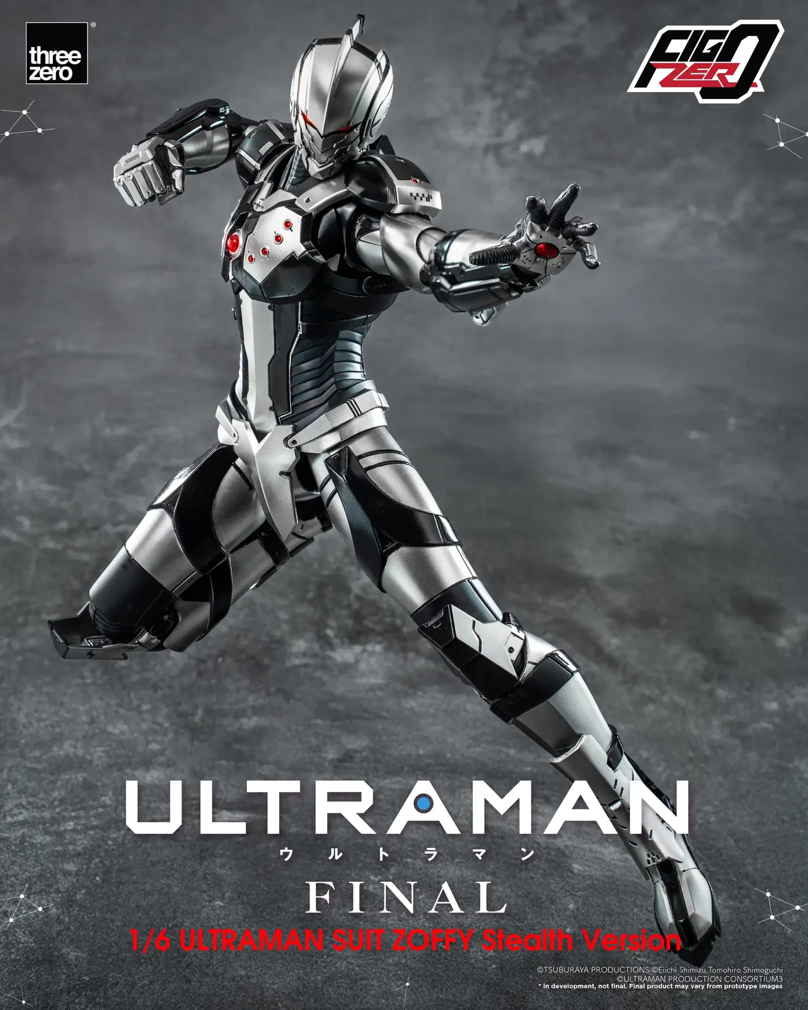 Anime ‘ULTRAMAN’ FINAL Season FigZero 1/6 ULTRAMAN SUIT ZOFFY Stealth Version image 9