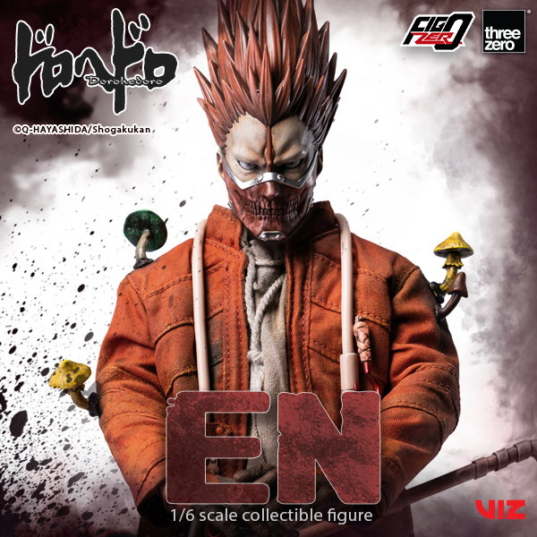 Dorohedoro FigZero En image 1