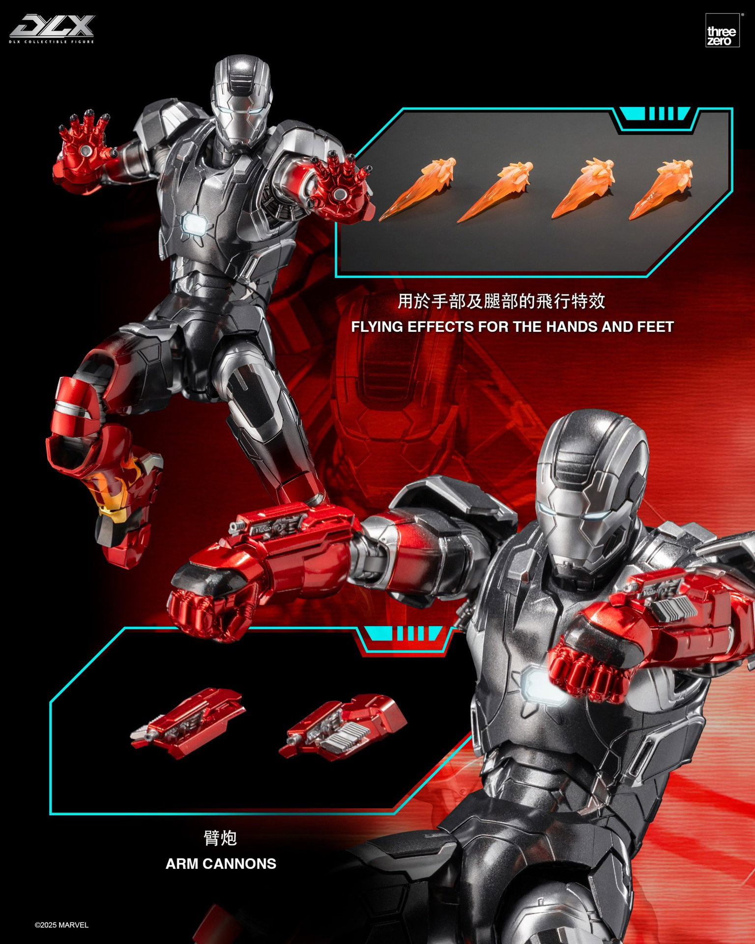 Marvel Studios: The Infinity Saga DLX Iron Man Mark 22 "Hot Rod" image 3