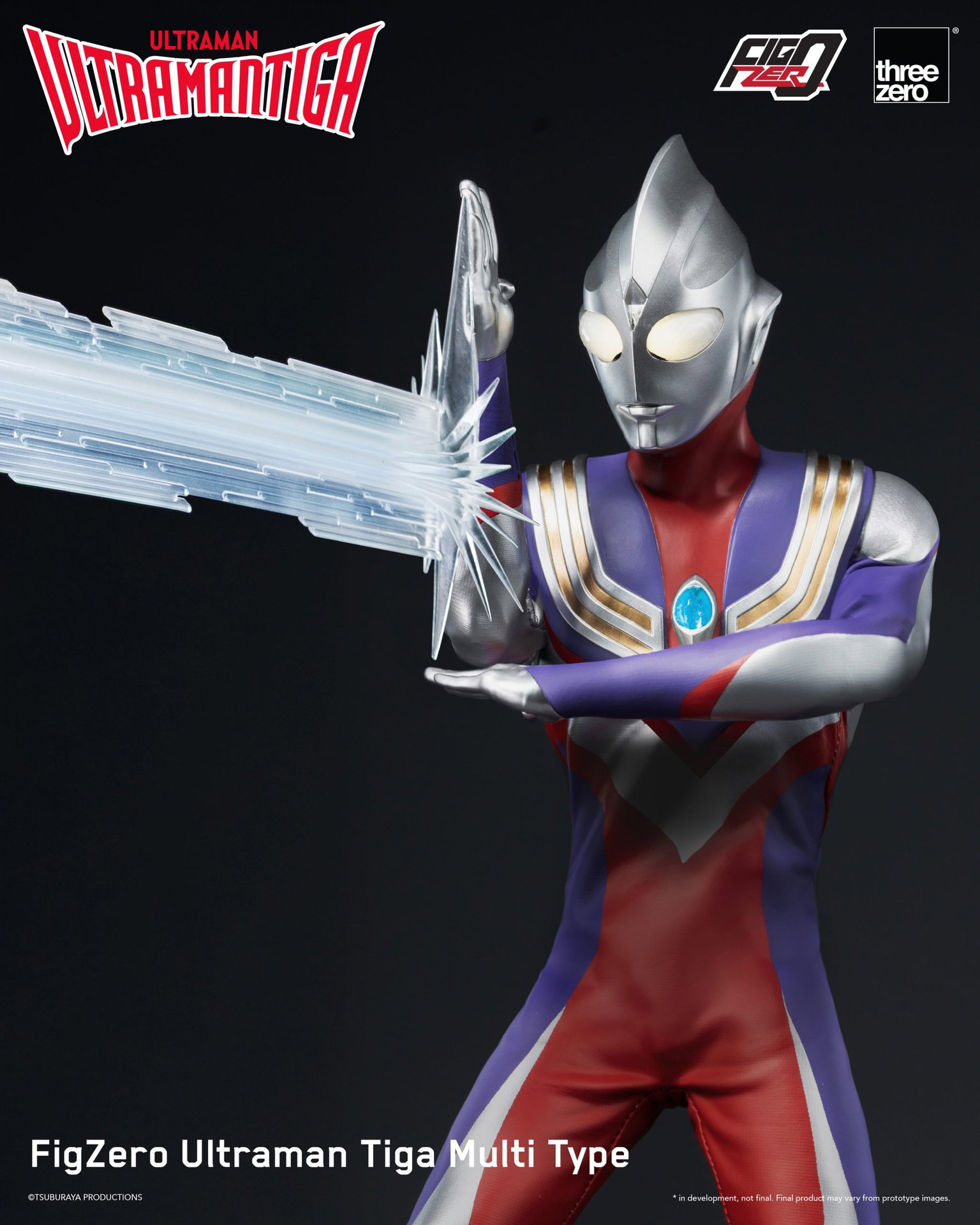Ultraman Tiga FigZero Ultraman Tiga Multi Type (Special Edition) image 6