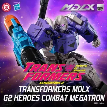 Transformers MDLX G2 Heroes Combat Megatron