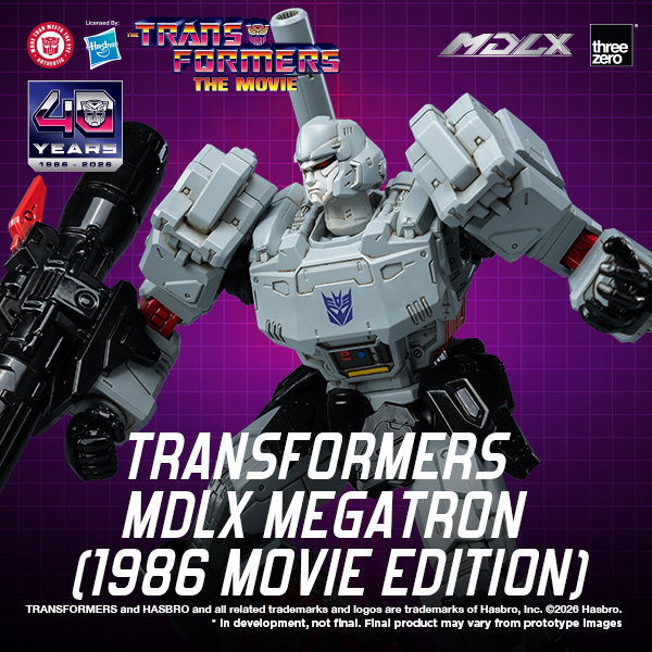 TransformersMDLX Megatron (1986 Movie Edition) image 1