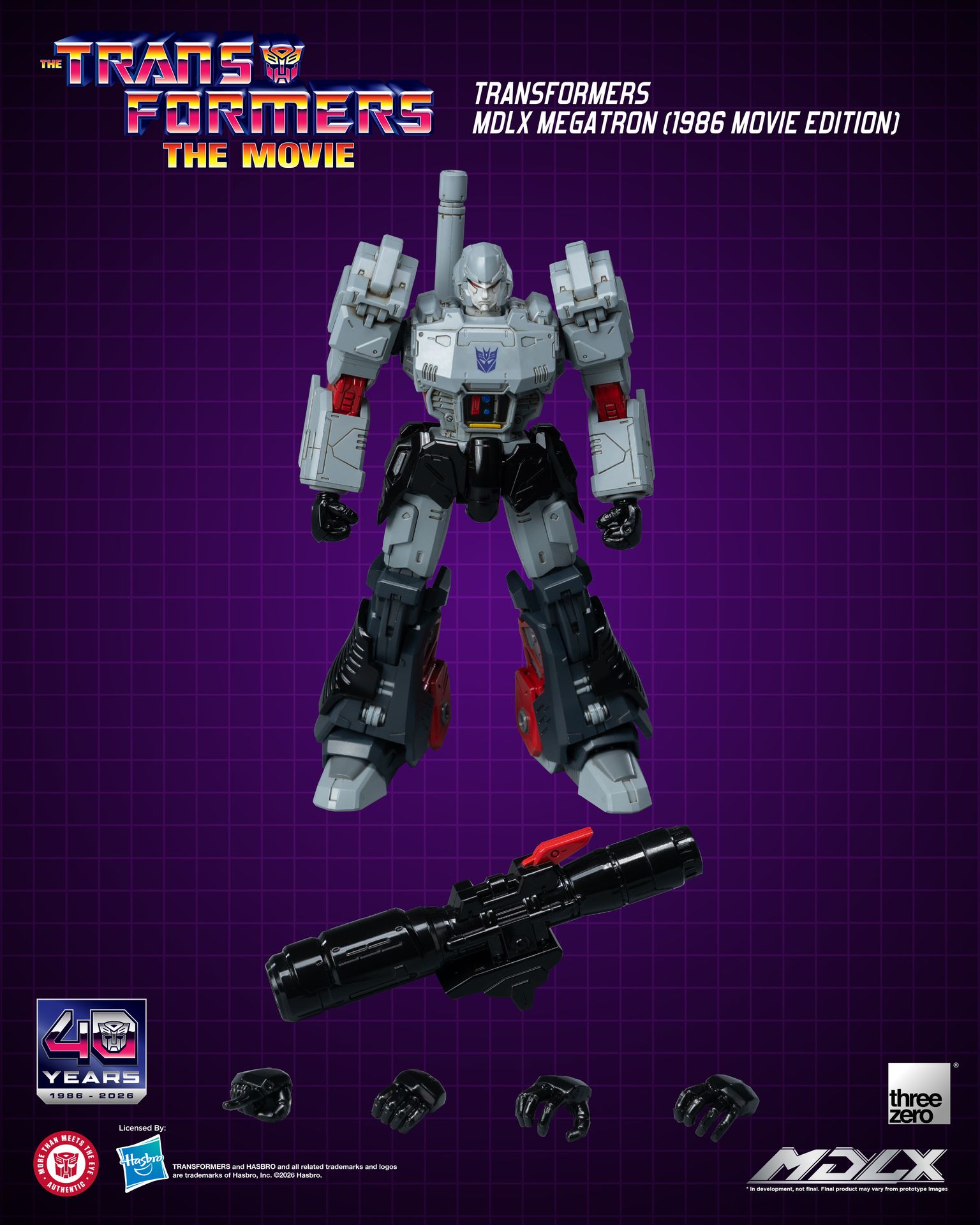 TransformersMDLX Megatron (1986 Movie Edition) image 2