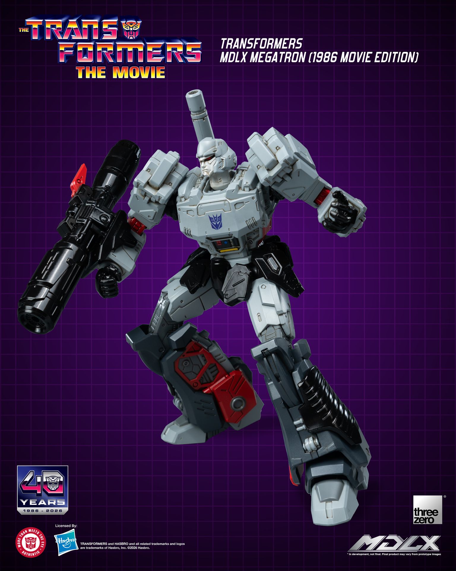 TransformersMDLX Megatron (1986 Movie Edition) image 3
