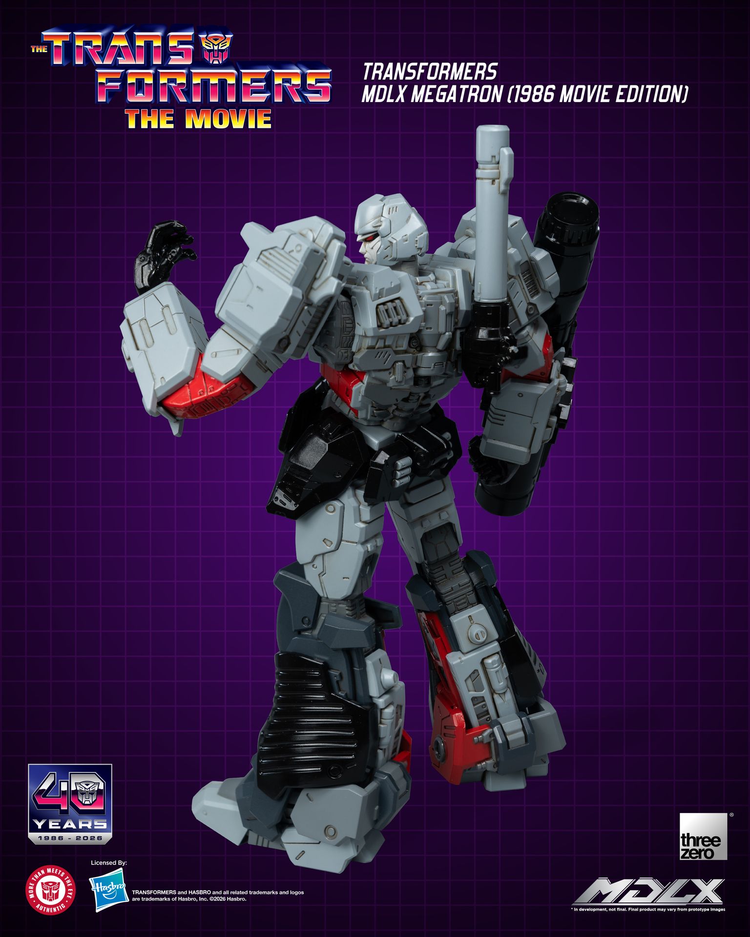 TransformersMDLX Megatron (1986 Movie Edition) image 4