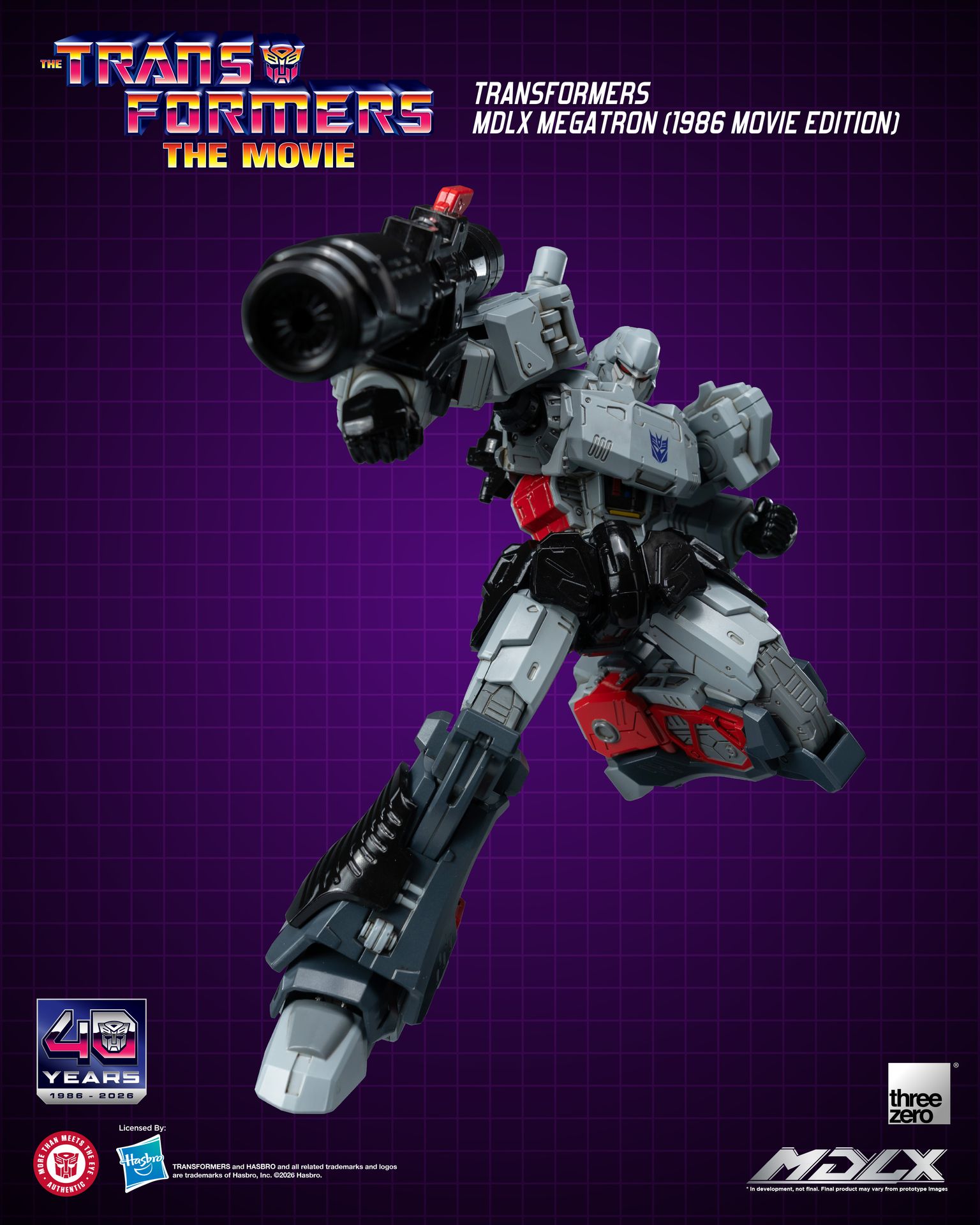 TransformersMDLX Megatron (1986 Movie Edition) image 5