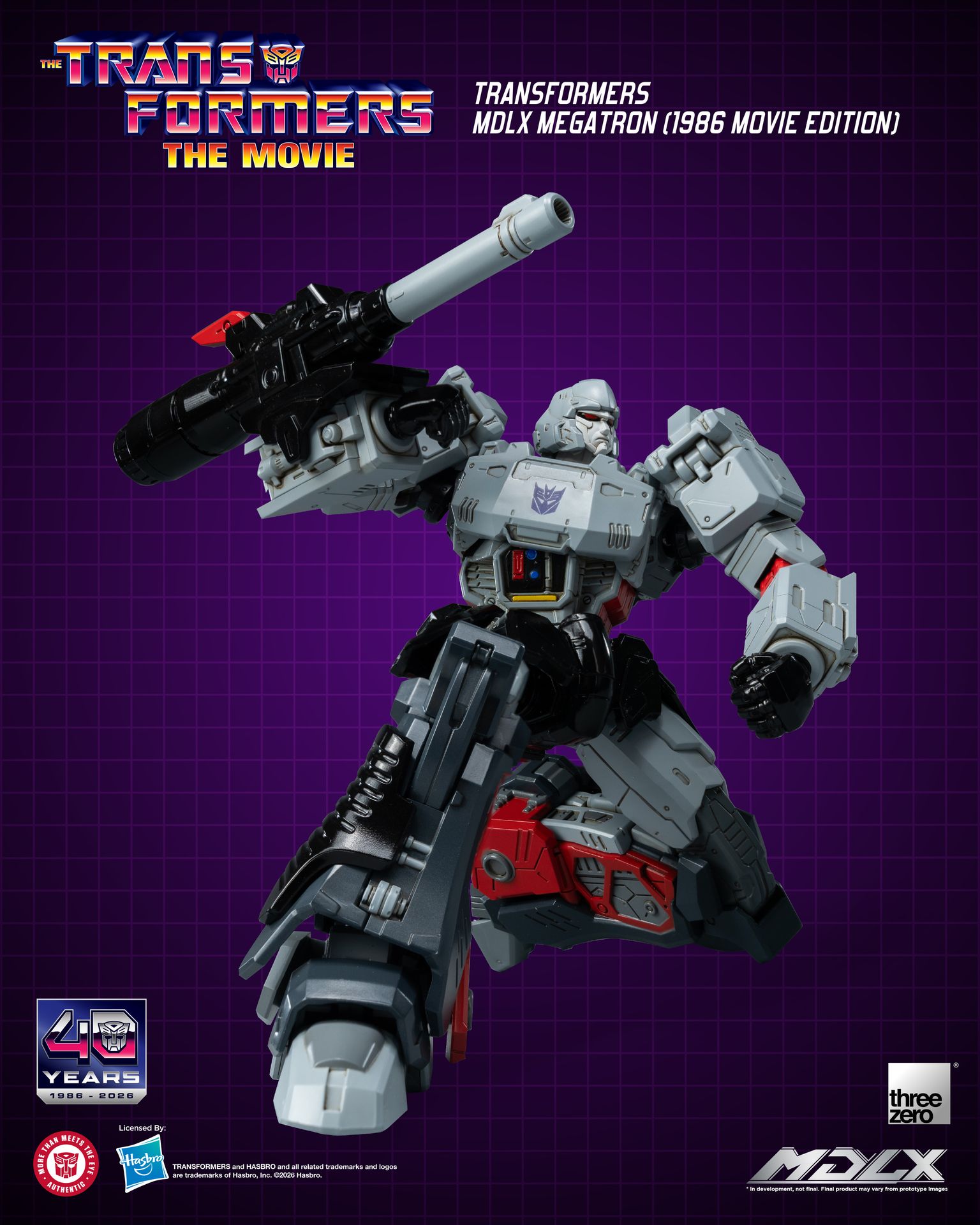 TransformersMDLX Megatron (1986 Movie Edition) image 6