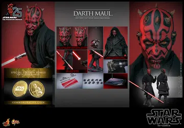 Star Wars / Episode I The Phantom Menace - Darth Maul (2.0) [With Bonus Accessory]