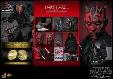 Star Wars / Episode I The Phantom Menace - Darth Maul & Sith Speeder (2.0) [With Bonus Accessory]