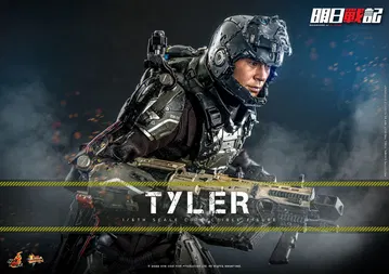 Warriors of Future - Tyler
