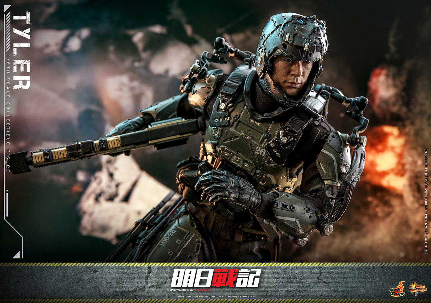 Warriors of Future - Tyler image 10