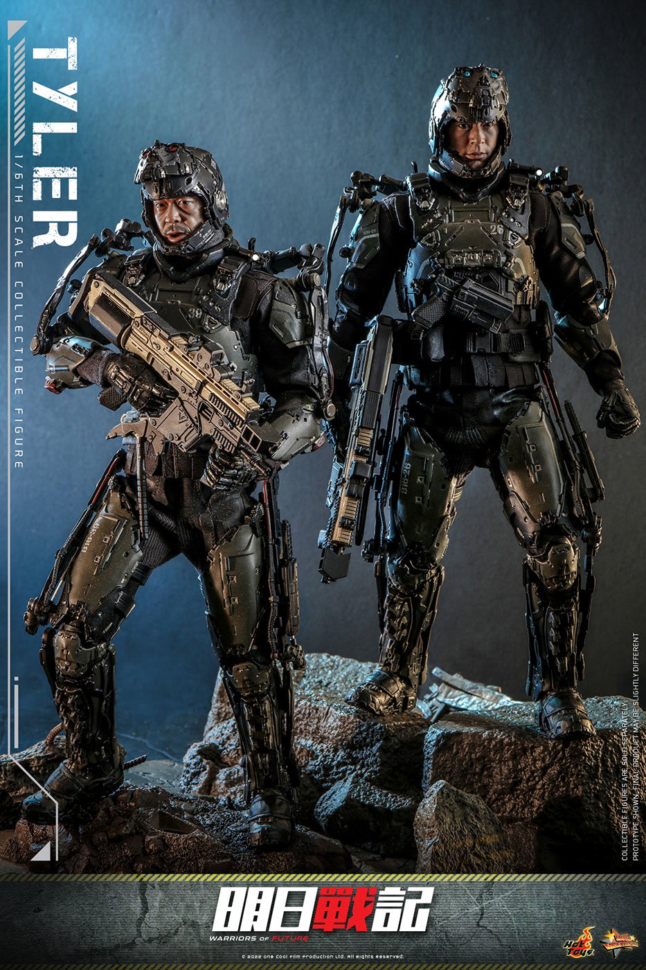 Warriors of Future - Tyler image 4