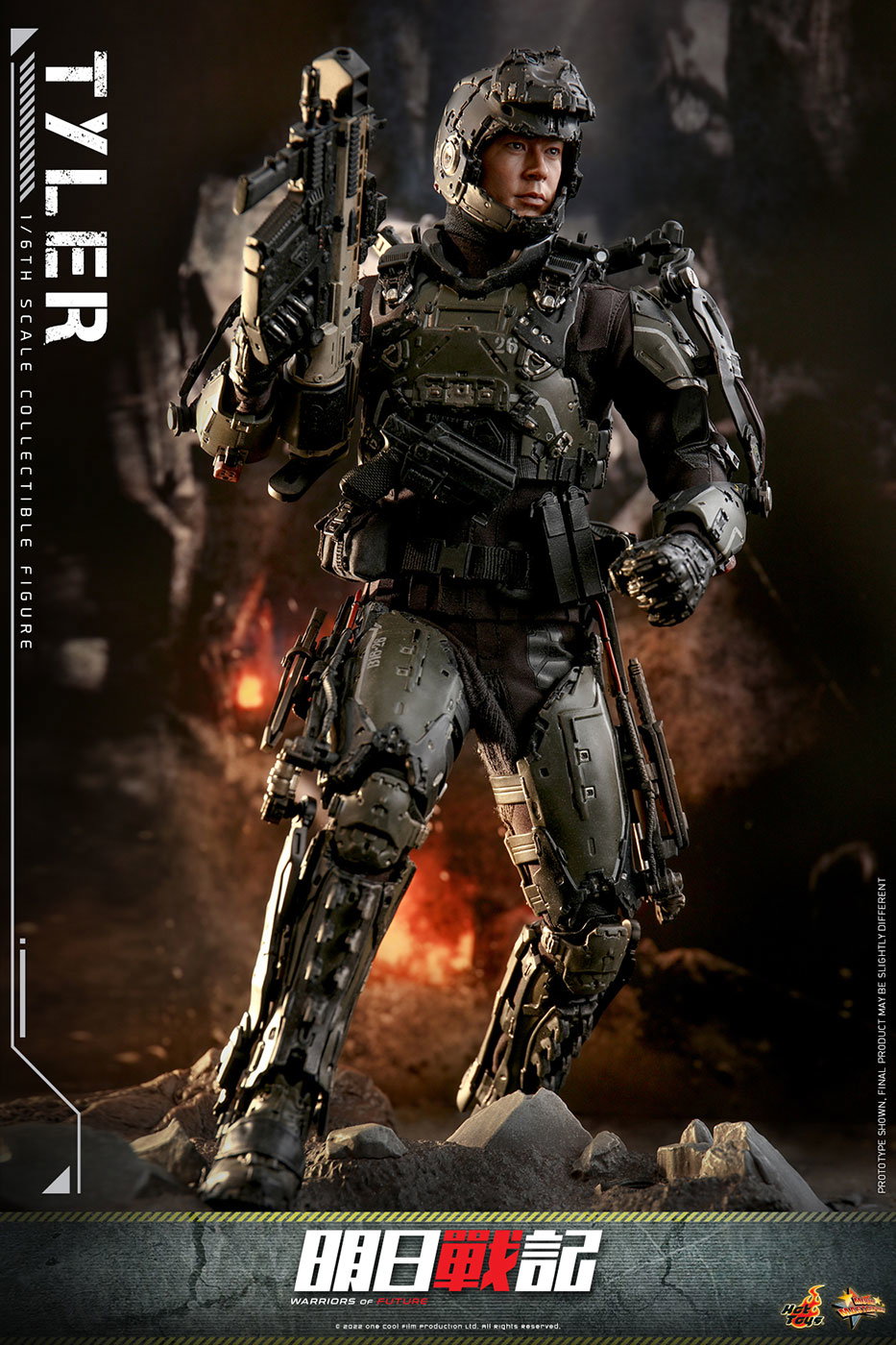 Warriors of Future - Tyler image 6