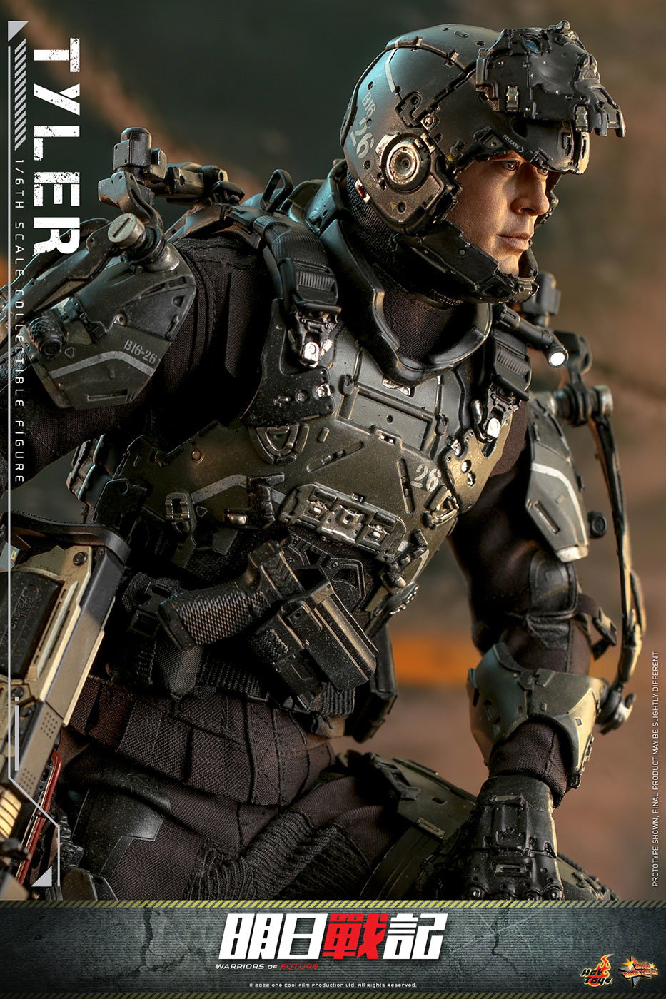 Warriors of Future - Tyler image 7