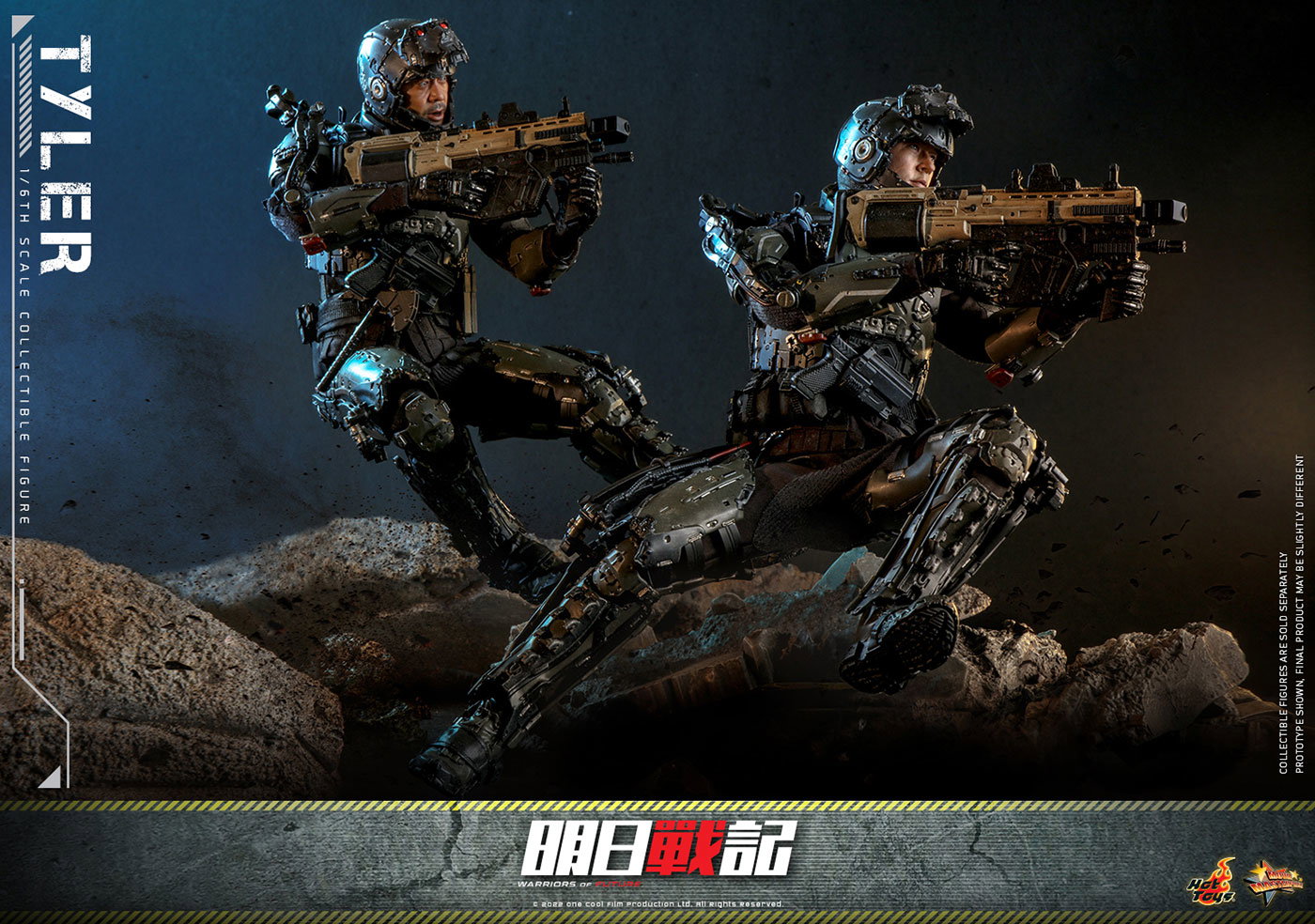 Warriors of Future - Tyler image 8