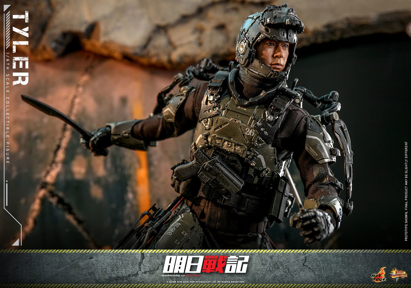 Warriors of Future - Tyler image 9