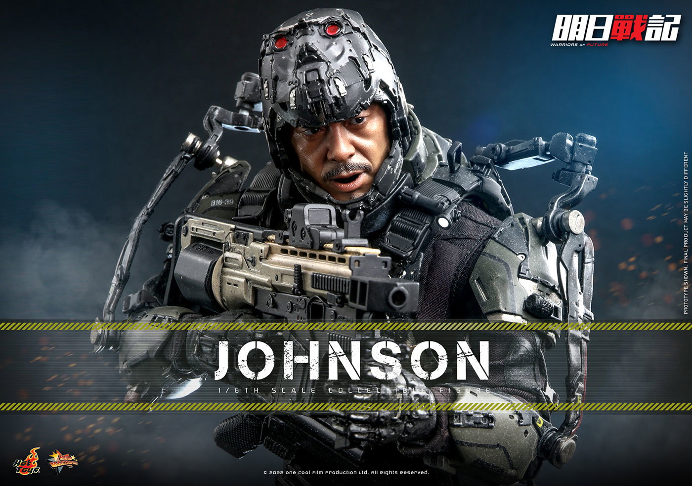 Warriors of Future - Johnson image 1