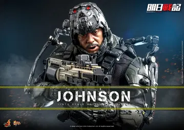 Warriors of Future - Johnson