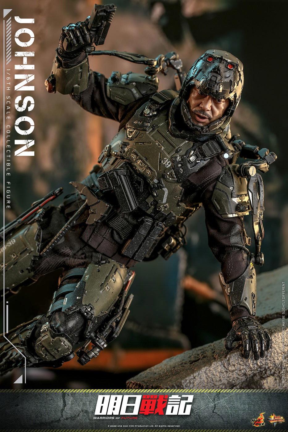 Warriors of Future - Johnson image 10