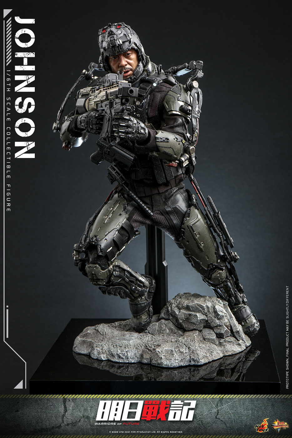Warriors of Future - Johnson image 2