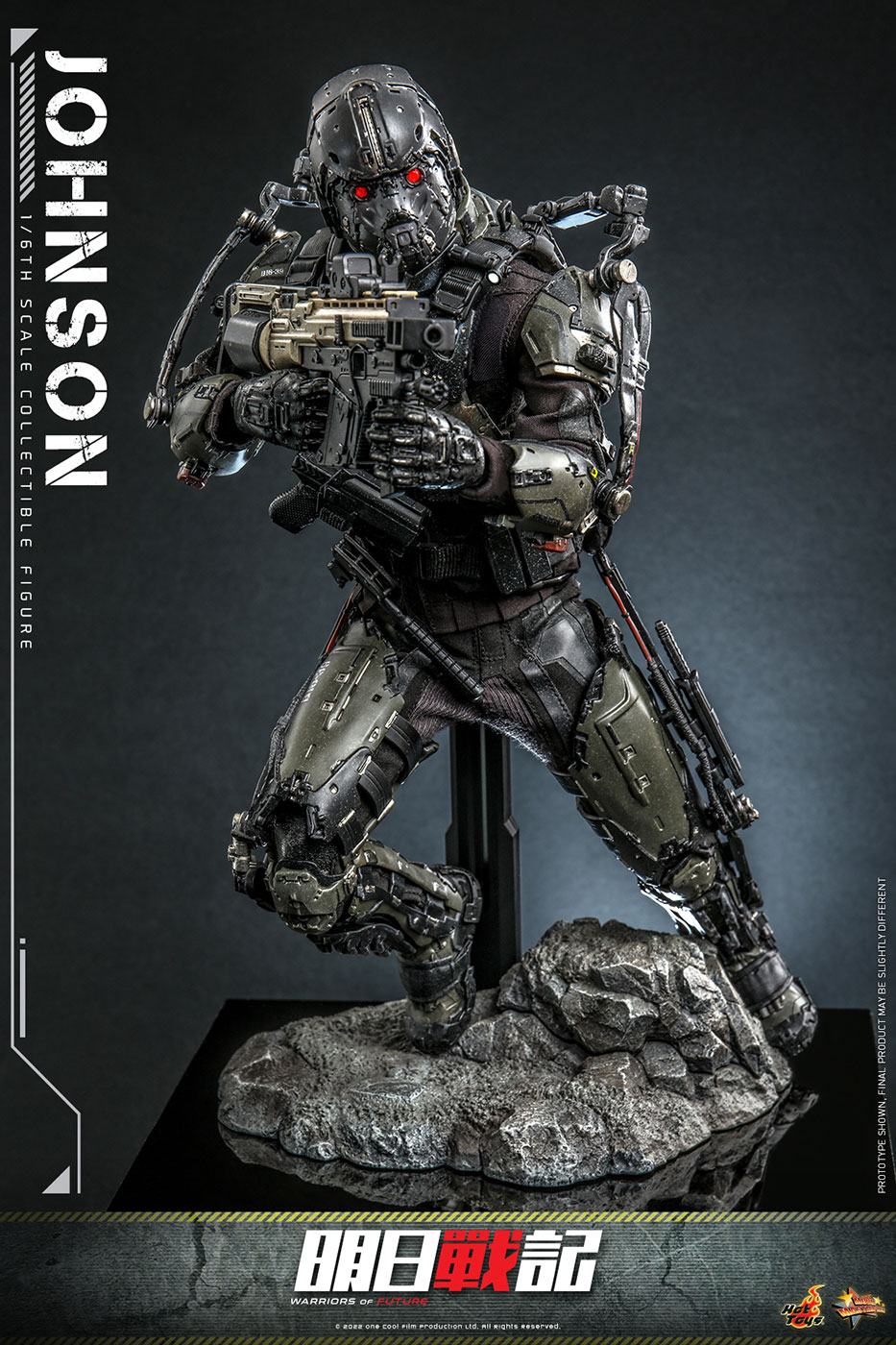 Warriors of Future - Johnson image 3