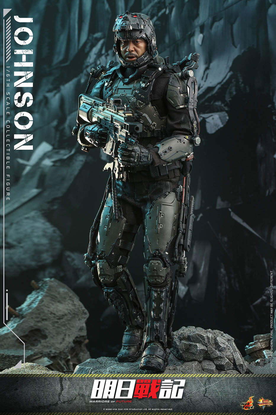 Warriors of Future - Johnson image 4